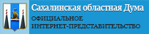 http://www.dumasakhalin.ru/