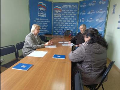 04 апреля 2024 г. председателем Собрания Ольгой Шаховой проведен прием граждан по личным вопросам