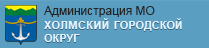 https://kholmsk.sakhalin.gov.ru/
