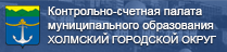 http://kspn.admkholmsk.ru/