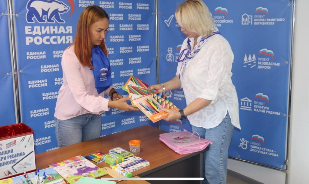 Кристина.jpg Кристина.jpg