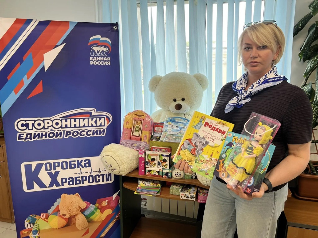 Шахова.jpg