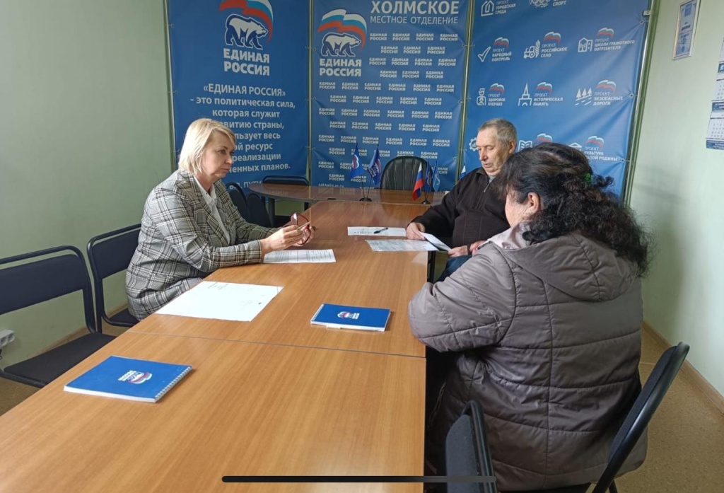 Шахова.jpg