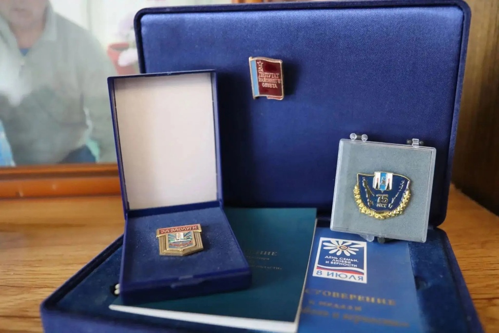 знак За заслуги.jpg знак За заслуги.jpg