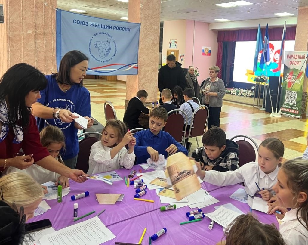 флаг.jpg флаг.jpg