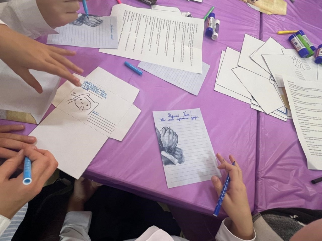 письмо.jpg письмо.jpg