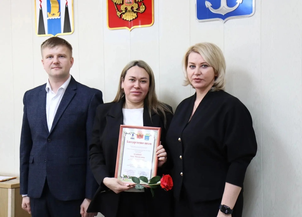 Панина А..jpg