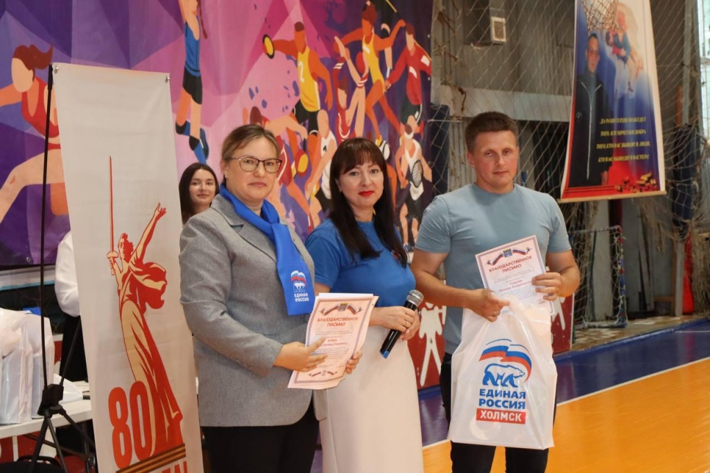 Юркевич последняя.jpg