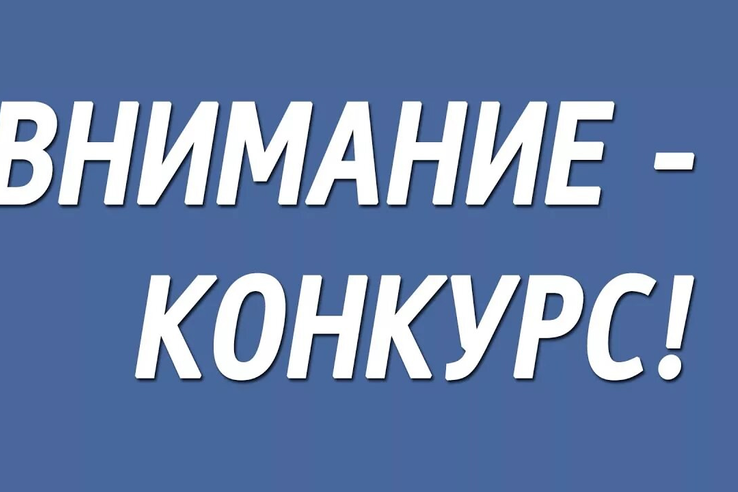 стратеги.png стратеги.png