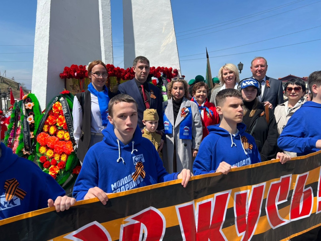 сквер Героев.jpg