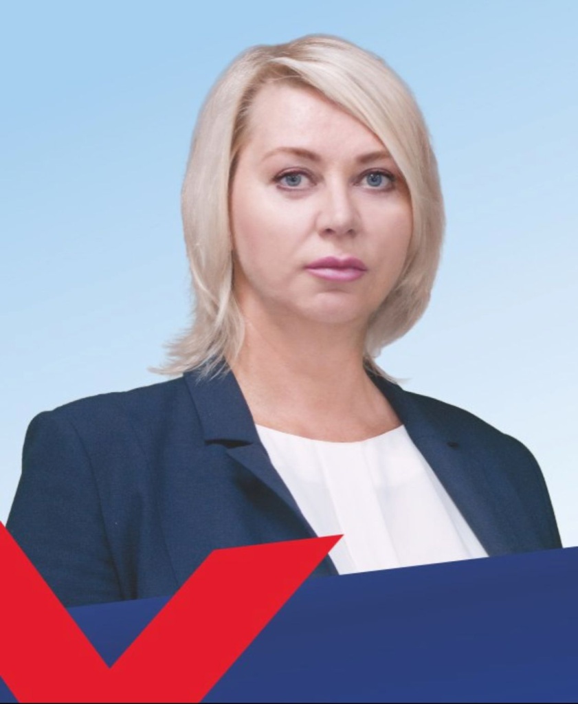 О.В..jpg