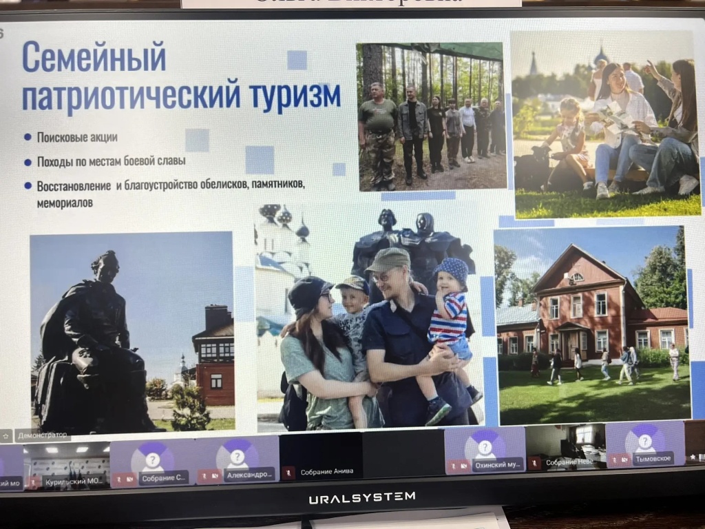 туризм.jpg туризм.jpg