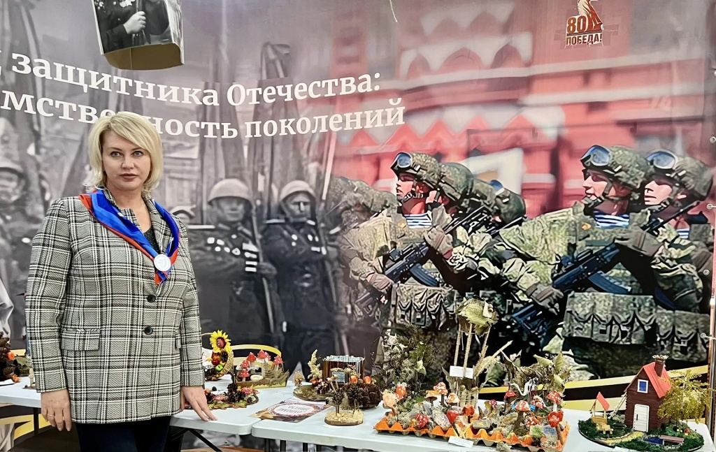 защитники.jpg защитники.jpg