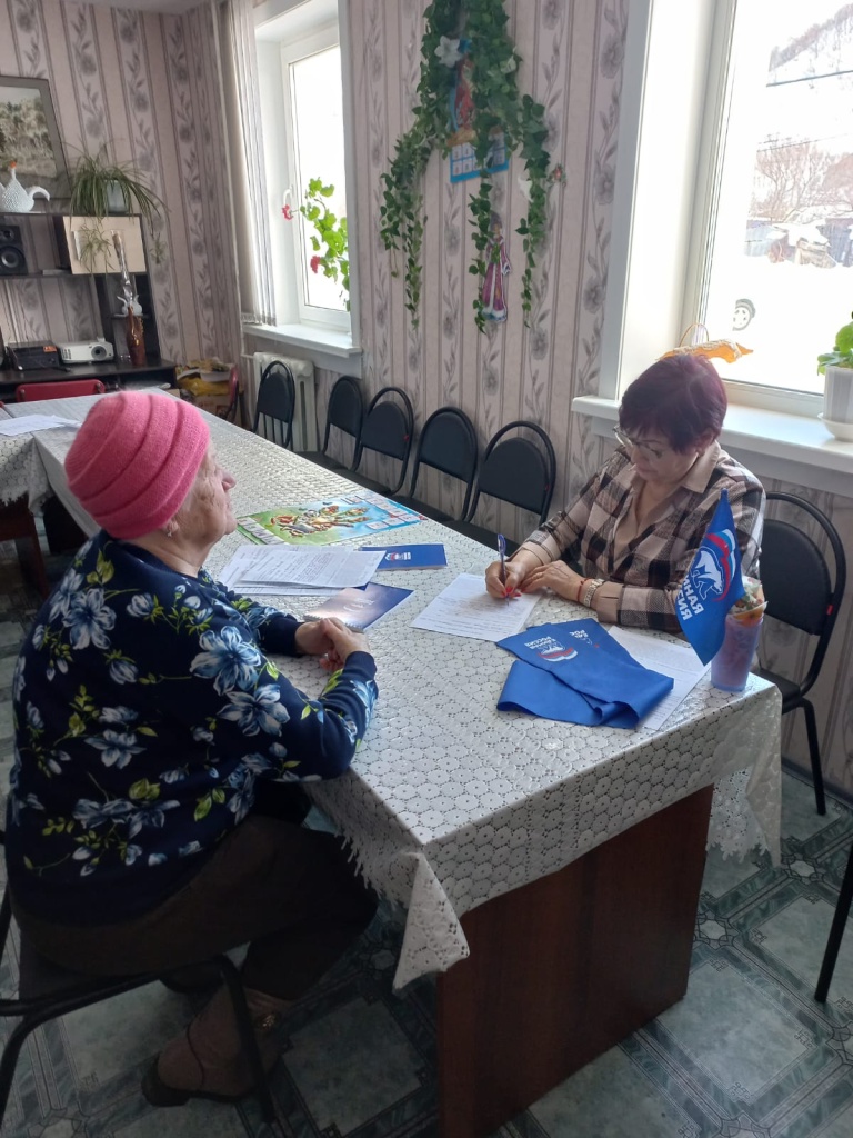 Ушакова.JPG