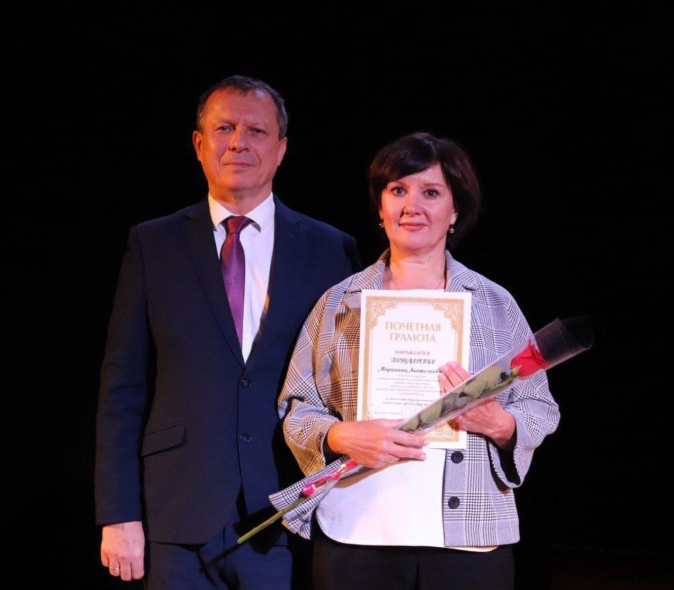 Марианна.jpg Марианна.jpg
