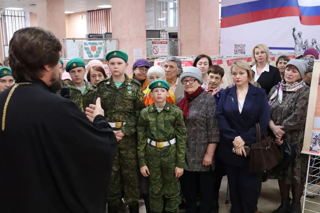 общая.jpg общая.jpg