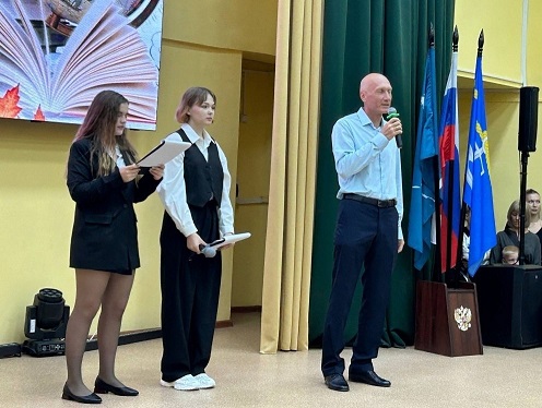 СОШ 6 ДАН.jpg