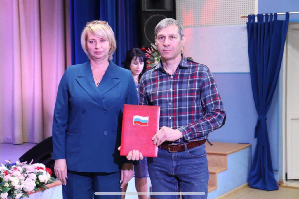 Почетка 1.jpg