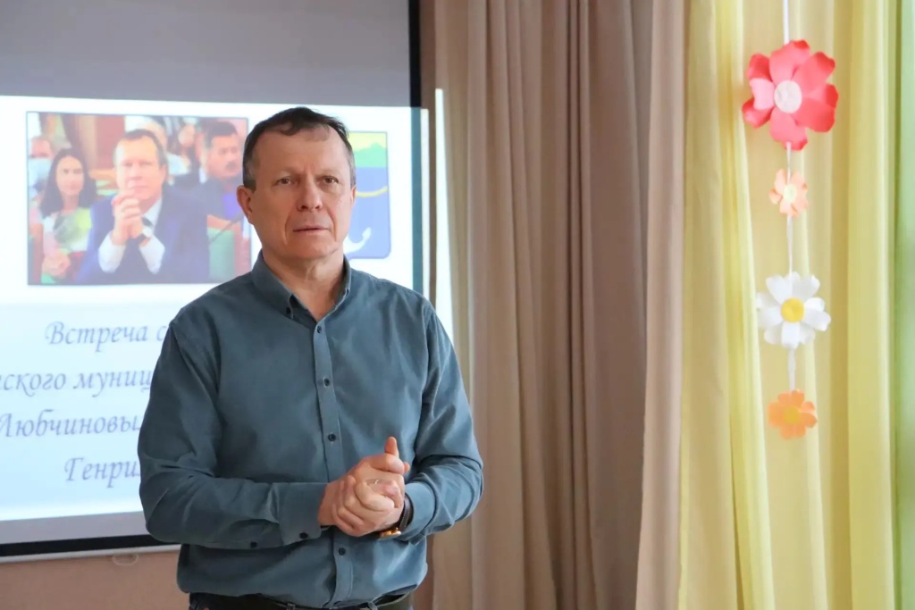 мэр.jpg мэр.jpg