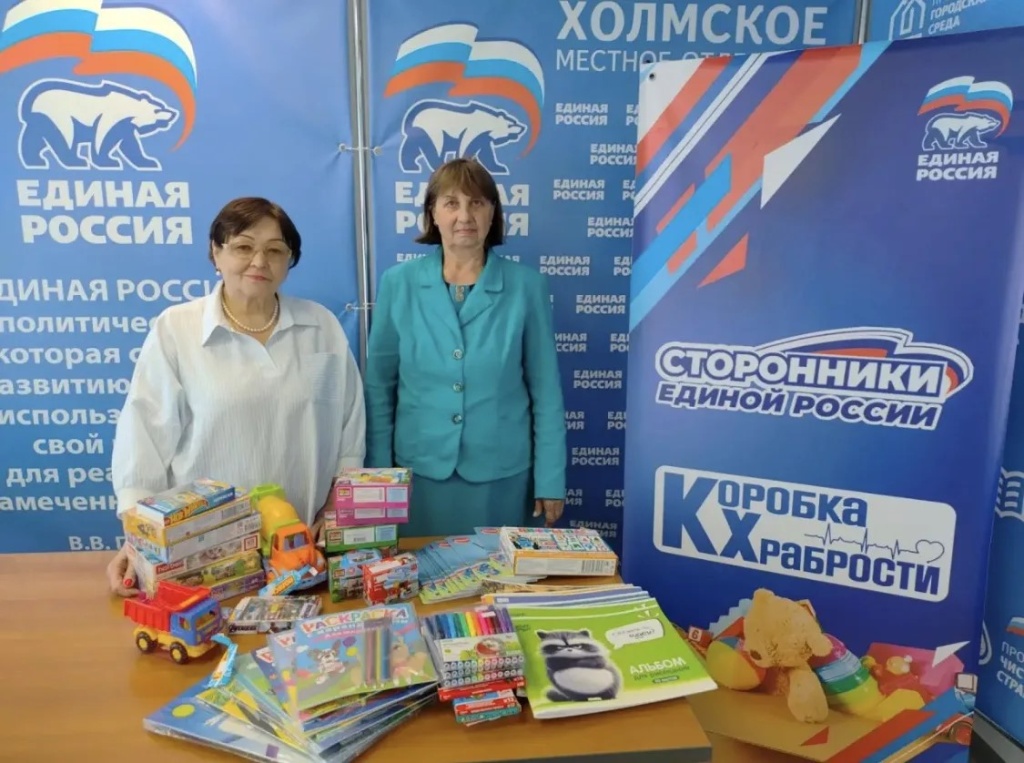 Ушакова.jpg