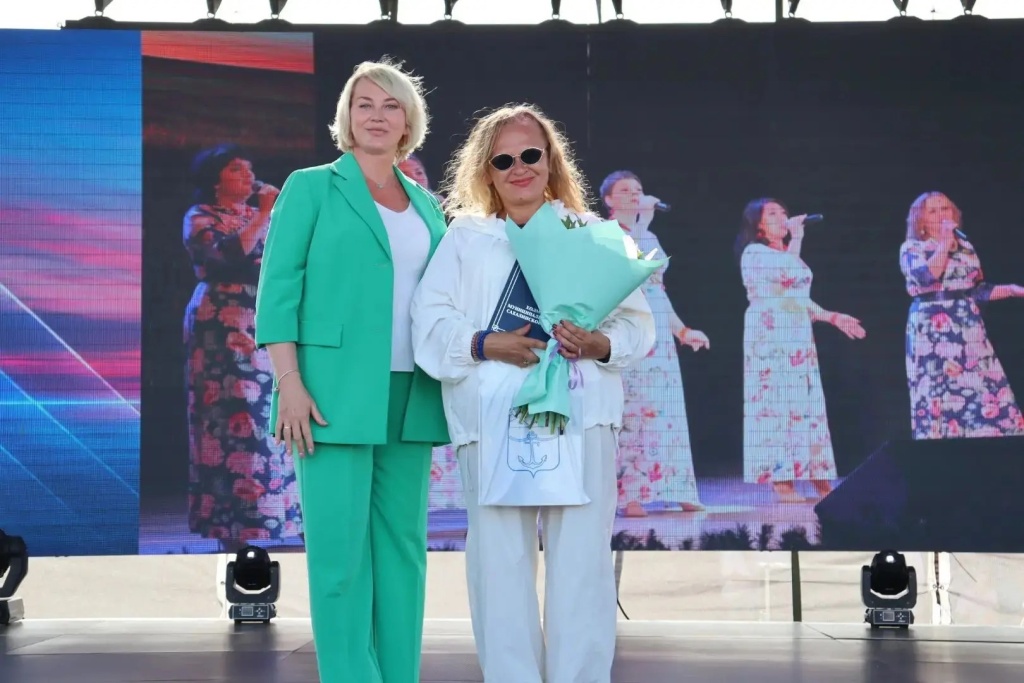 Славница.jpg