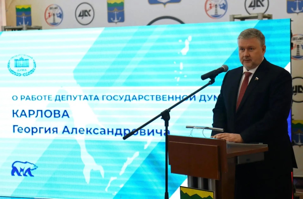 трибуна.jpg трибуна.jpg