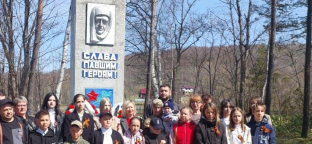 с. Чапланово.jpg