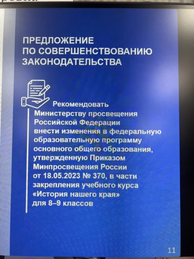закон.jpg закон.jpg