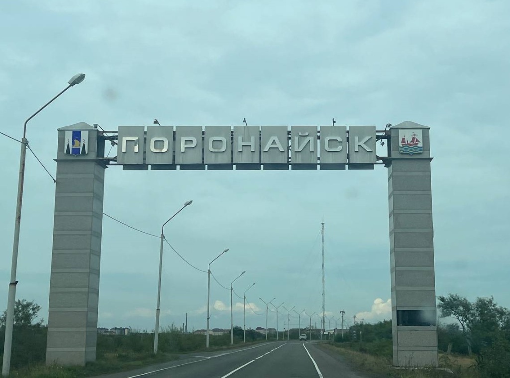 стелла.jpg