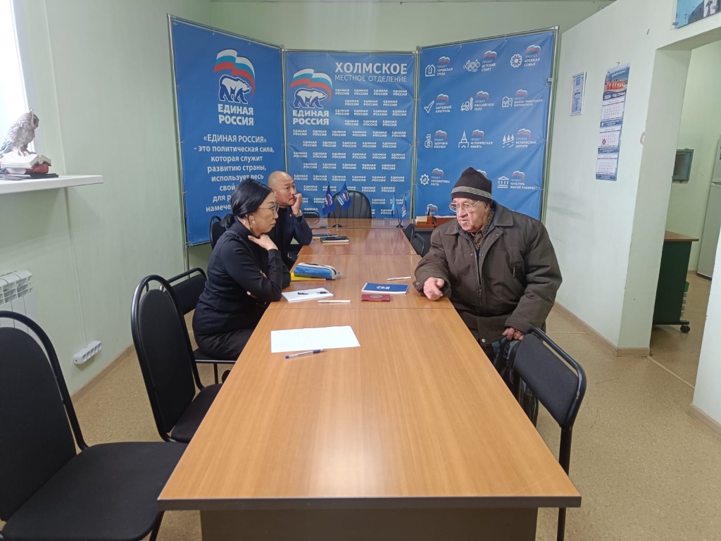 Ли Бок Сун.JPG