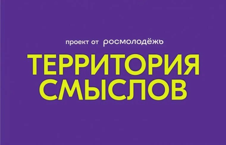 ТС.jpg ТС.jpg