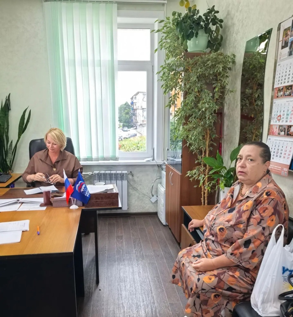 пляж.jpg пляж.jpg