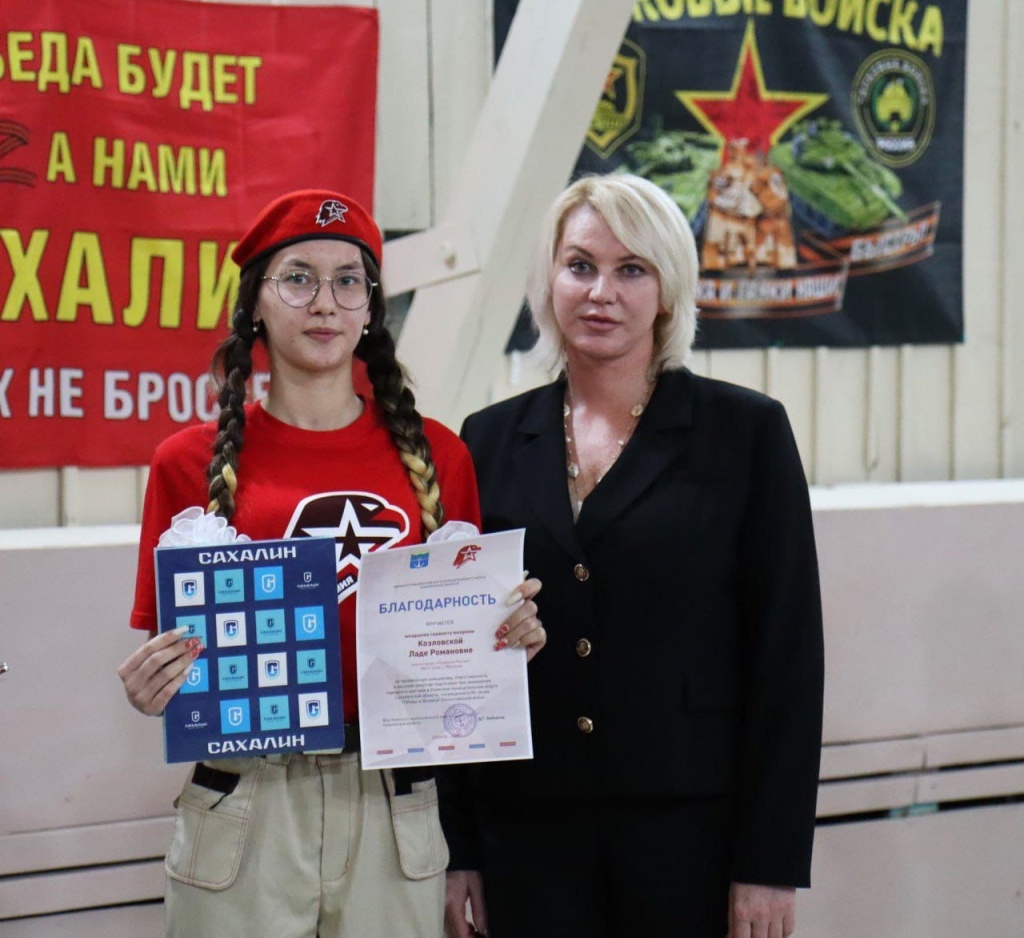 О.В..jpg