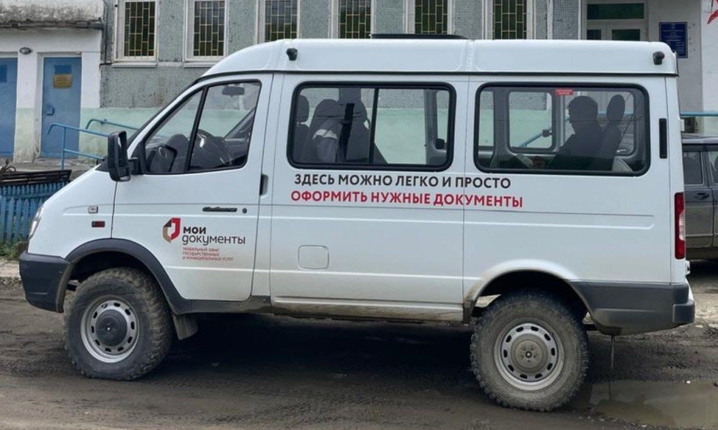 машина.jpg