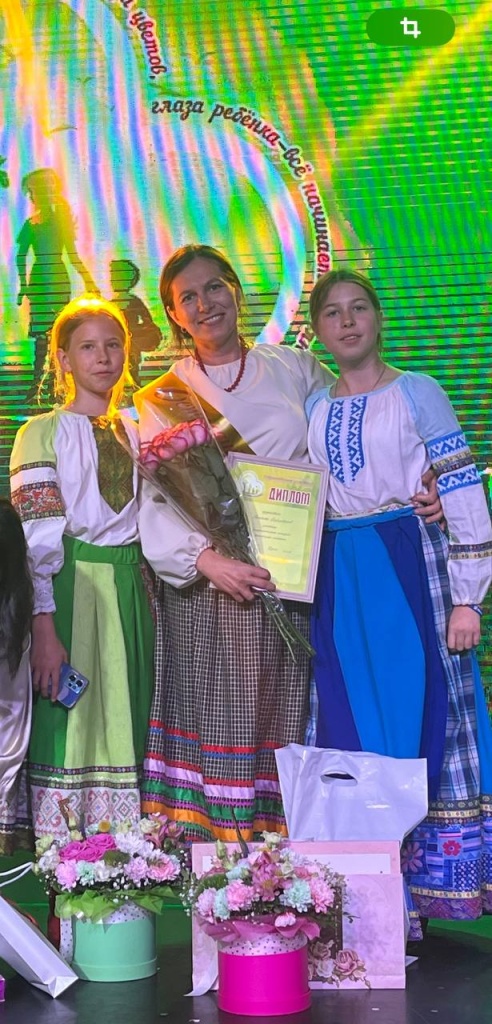 трио.jpg трио.jpg