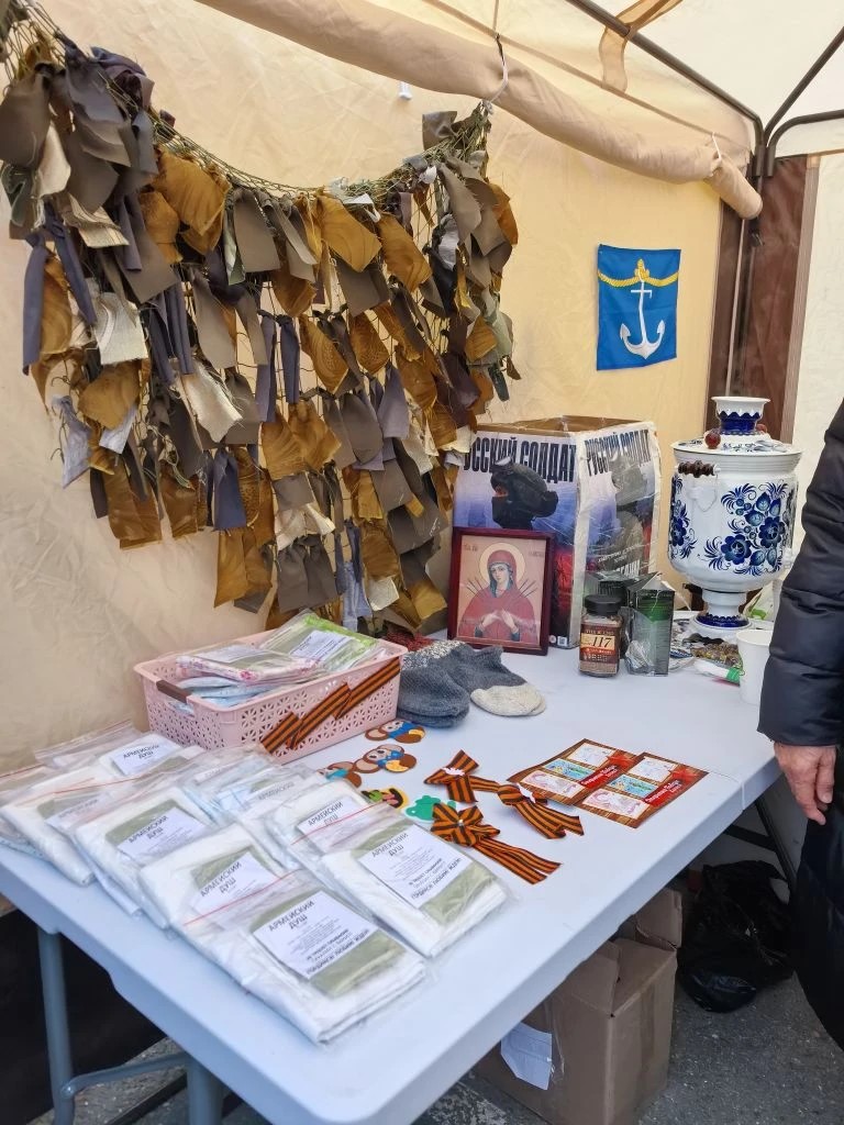 ярмарка.jpg ярмарка.jpg