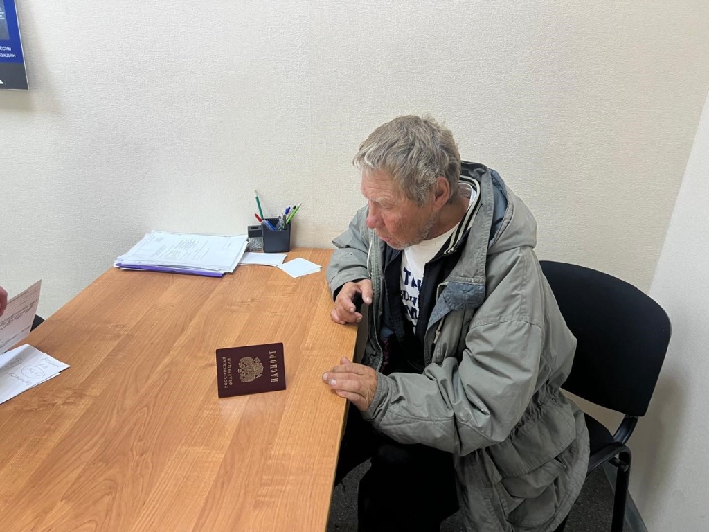 паспорт 1.jpg паспорт 1.jpg