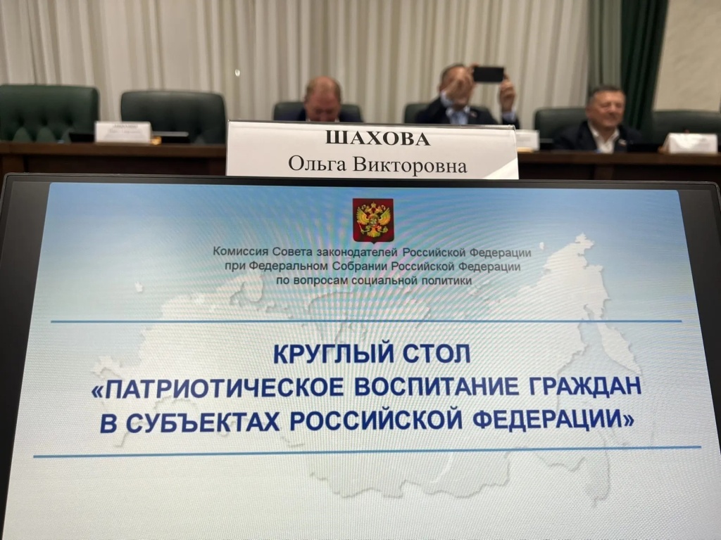 табличка.jpg табличка.jpg