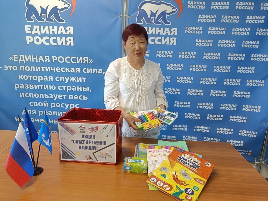 Ким Те Сун.jpg Ким Те Сун.jpg