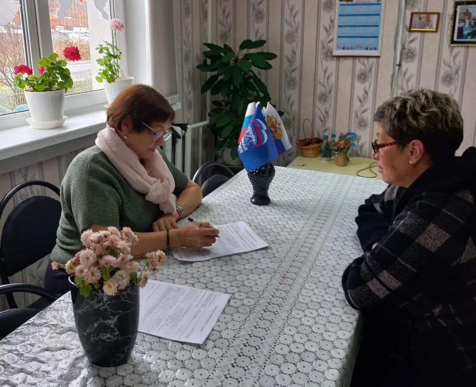 общая 1.jpg общая 1.jpg