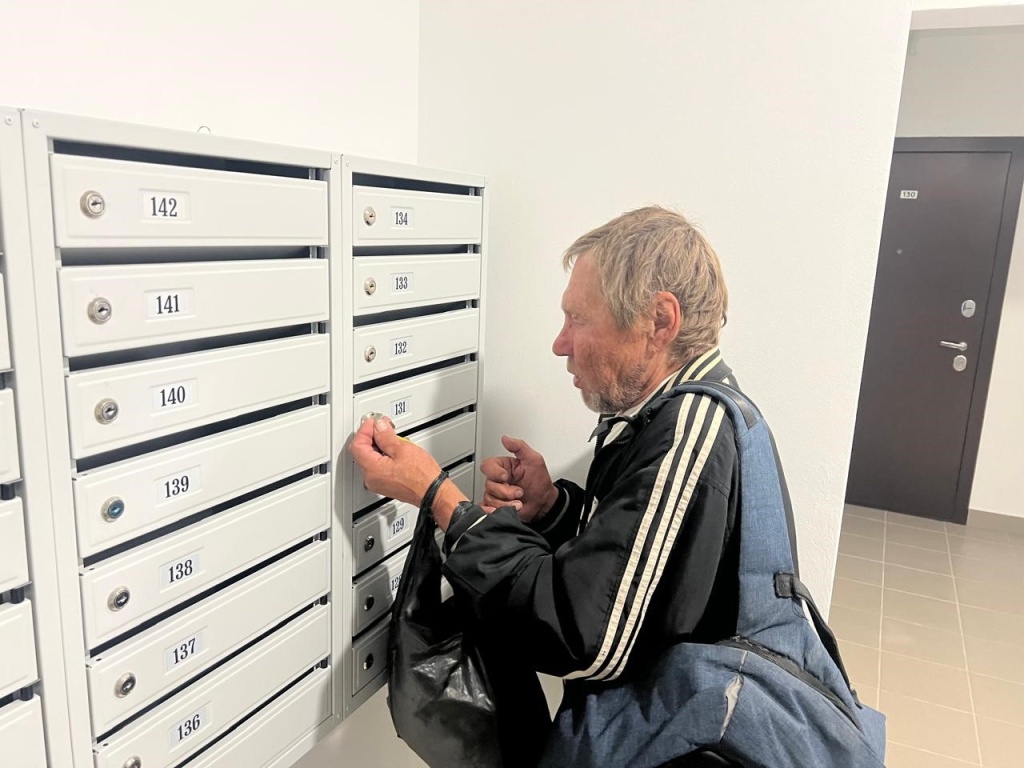 почта.jpg почта.jpg