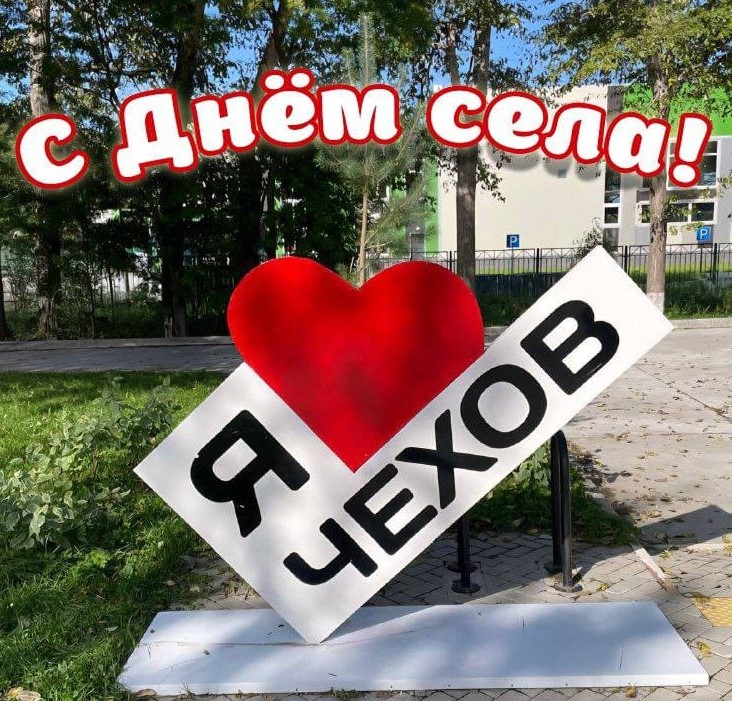 фигура.jpg фигура.jpg