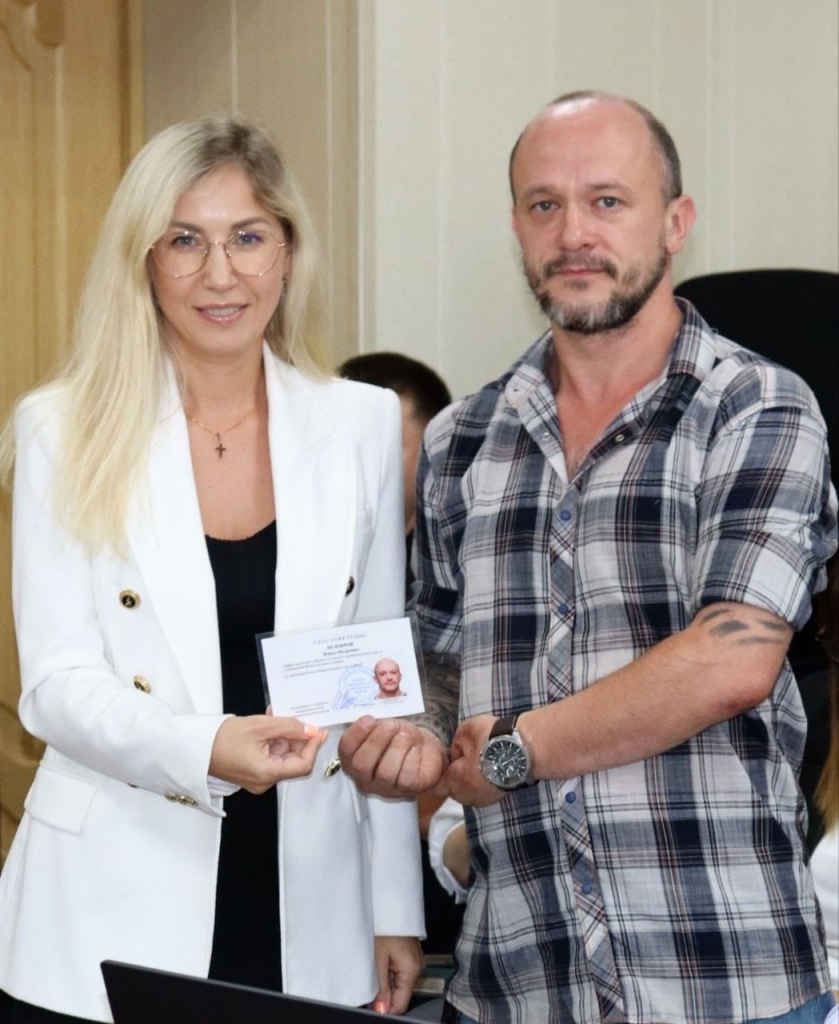 Б.П.П.jpg Б.П.П.jpg