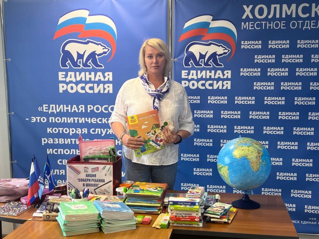 О.В..jpg О.В..jpg