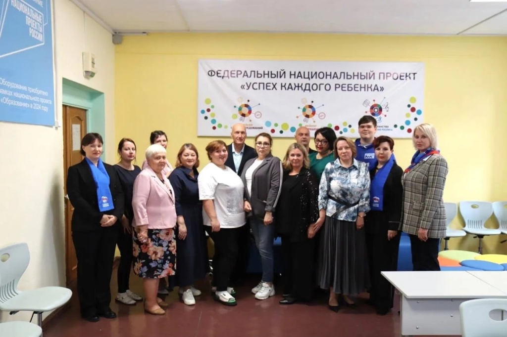 КОУ.jpg КОУ.jpg