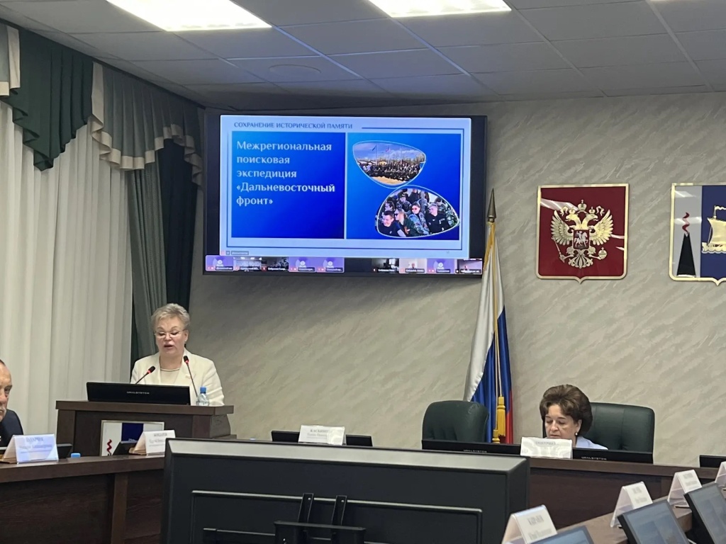 трибуна.jpg трибуна.jpg